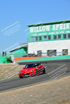 media/May-25-2025-Nasa (Sun) [[dcc9ba5c99]]/HPDE 3-4/Session 1 (Turn 4b)/